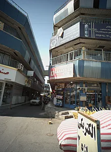 پخش و ابزار آلات ساختمانی پارسیان