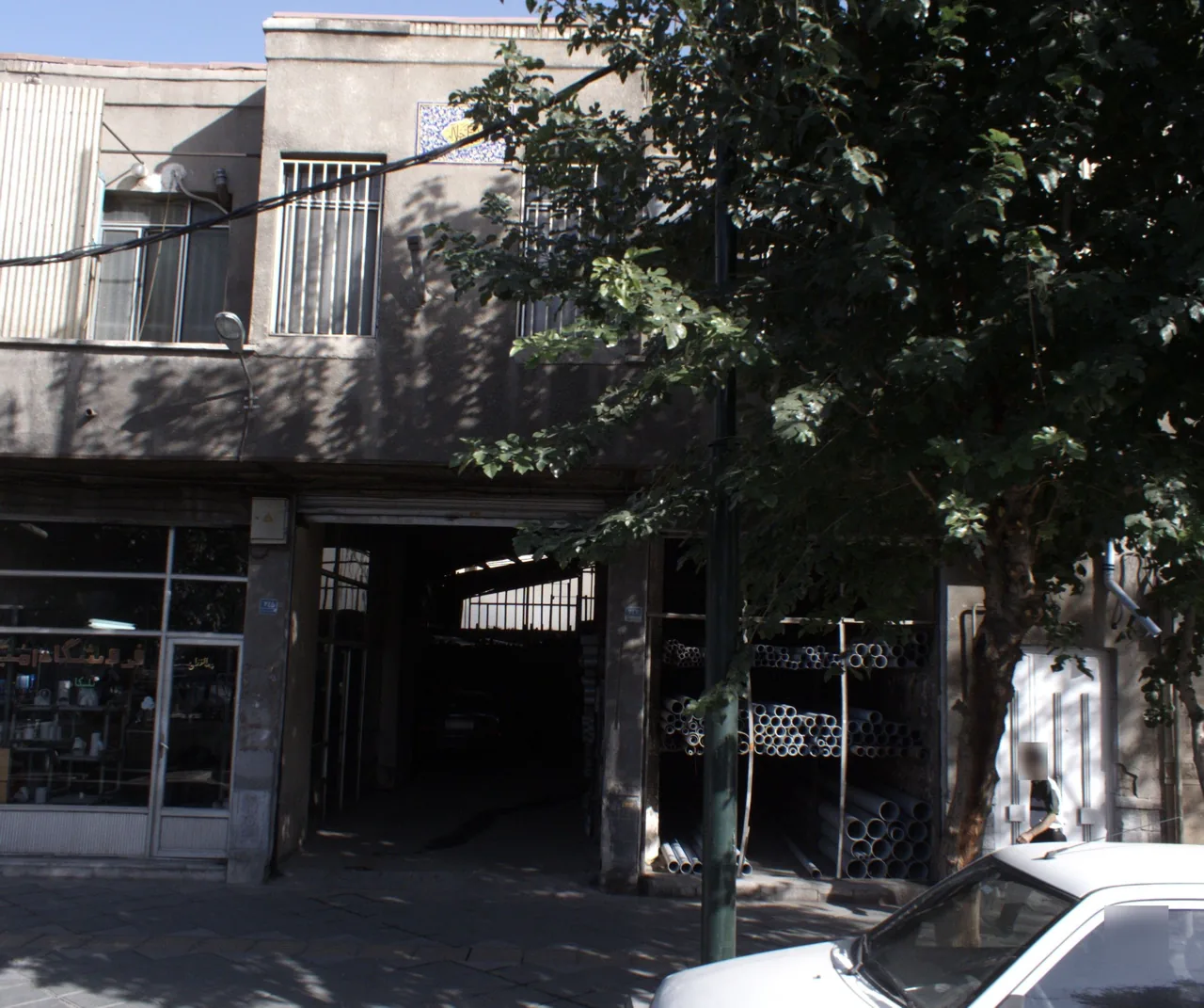 فروشگاه ابزار ساختمانی