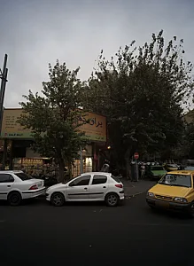 یراق جم