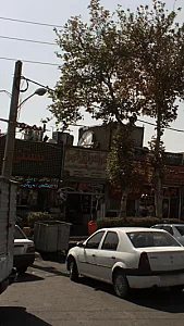 رنگ وابزار یراق