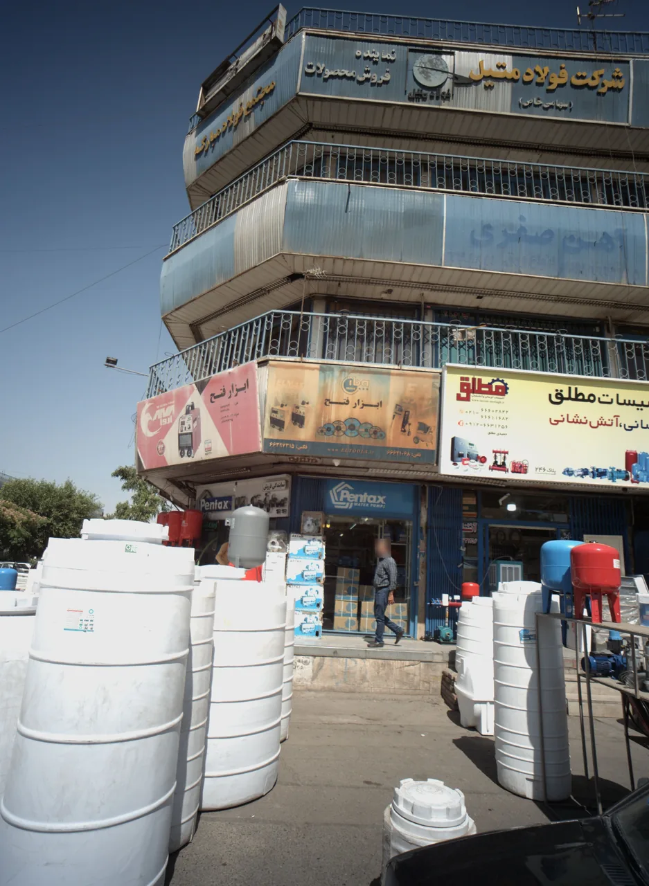 ابزار فتح - تصویر 2