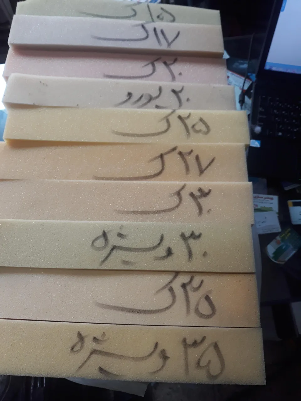 ابزار مبل اسدی - تصویر 2