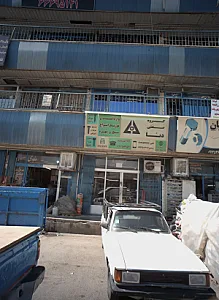 گروه صنعتی دنا