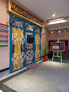 کافه ماسِتّا