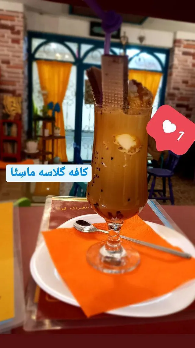 کافه ماسِتّا - تصویر 3