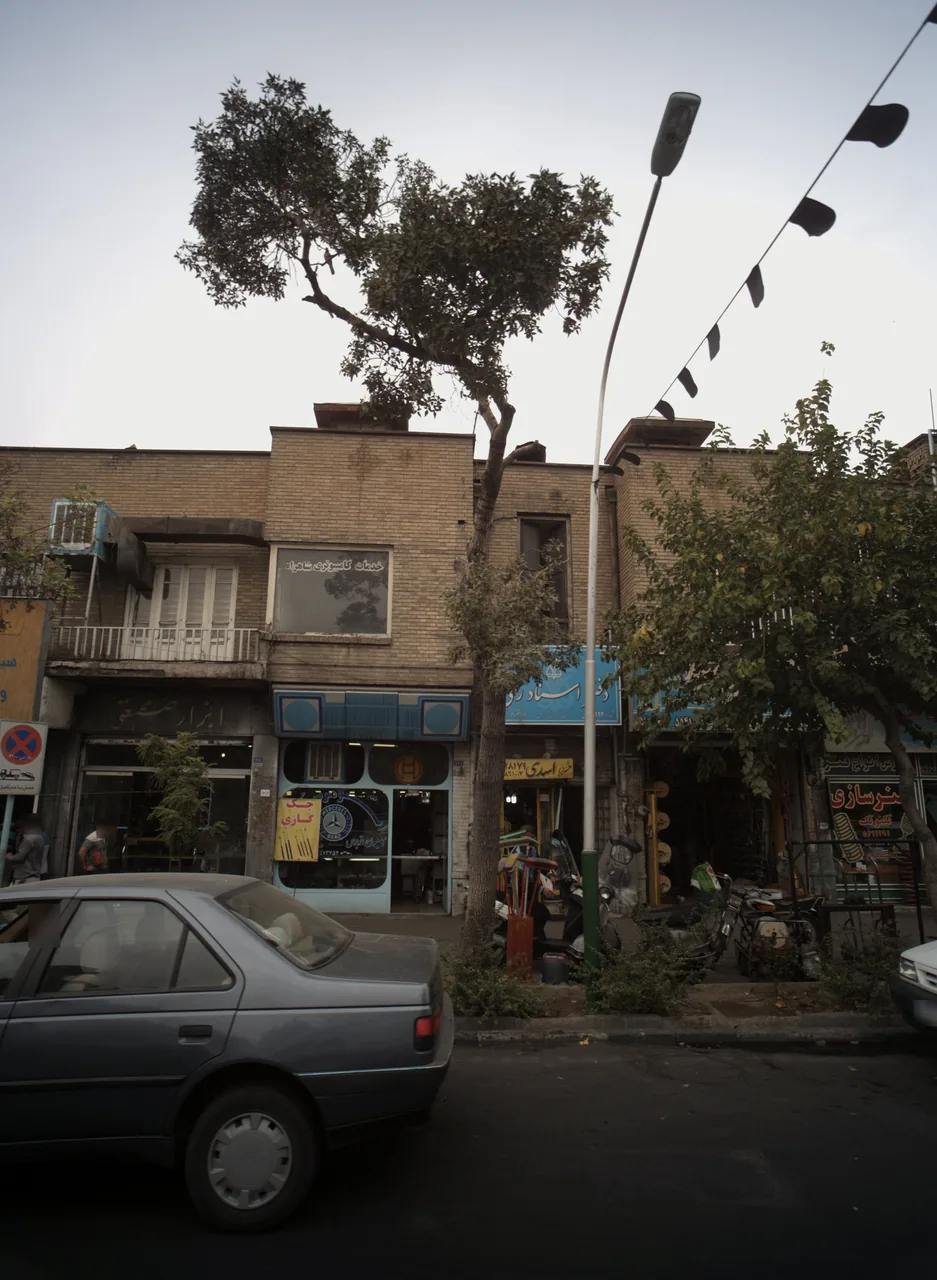 ابزار صنعتی