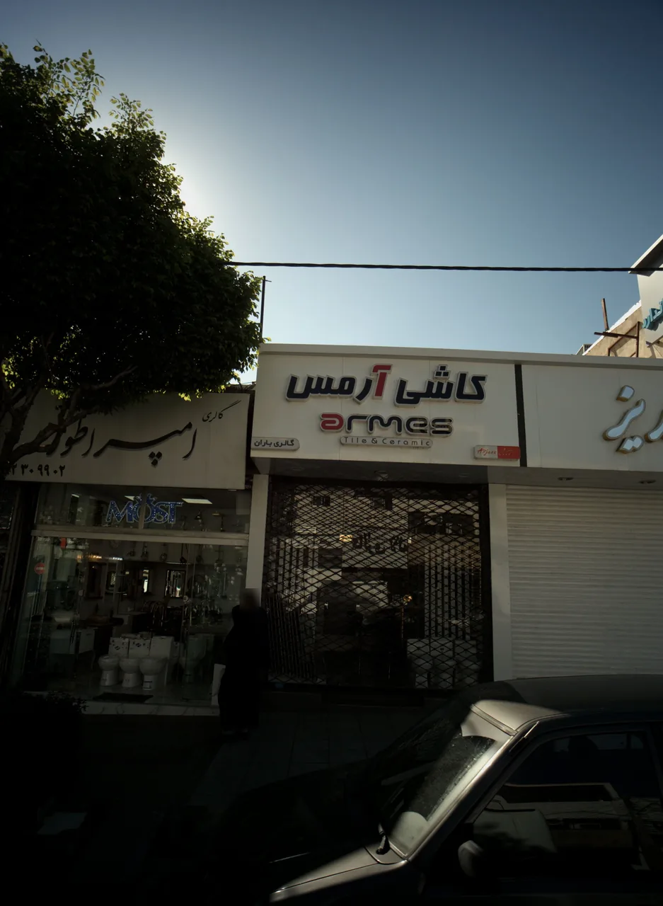 گالری امپراطور