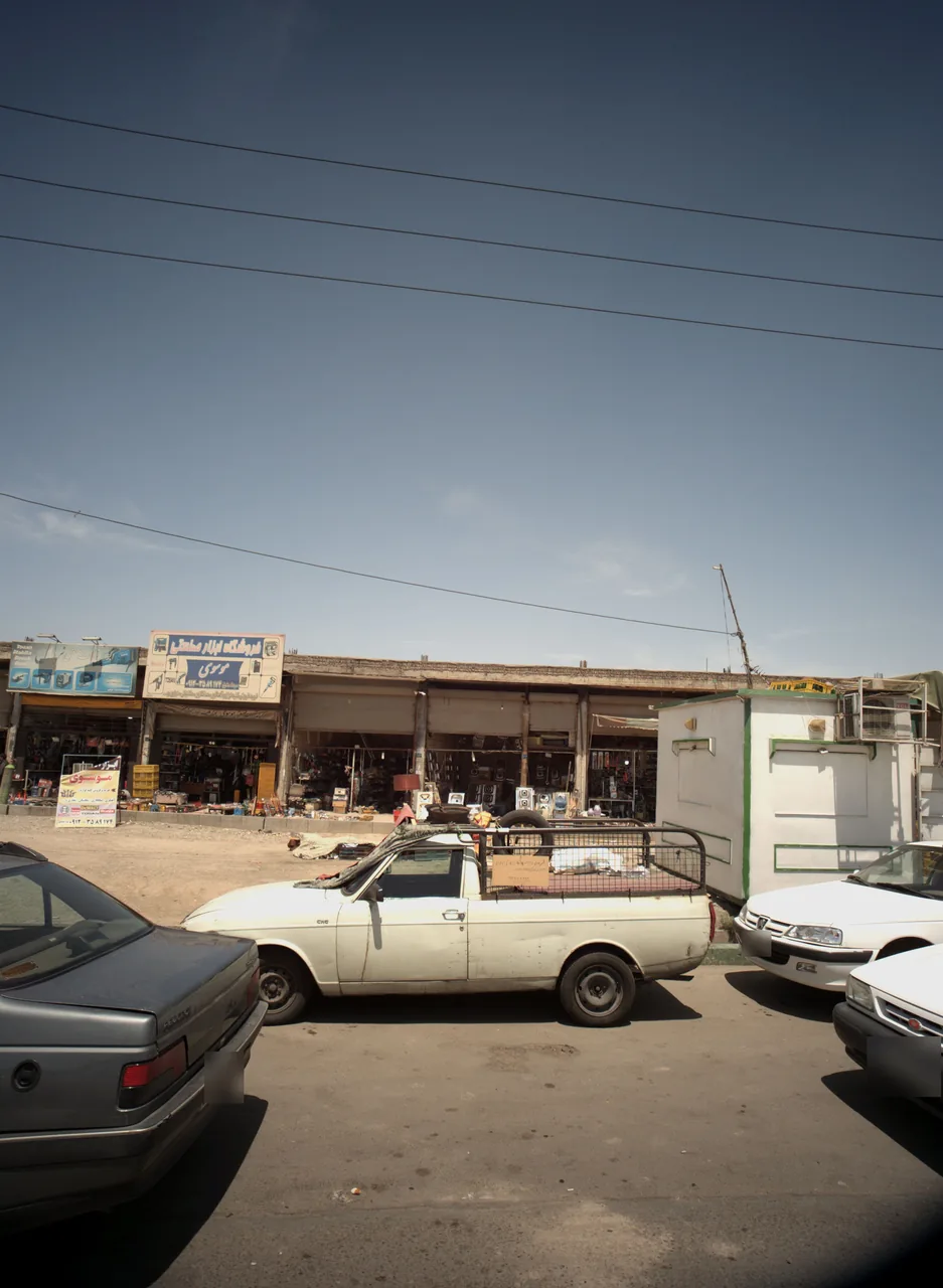 فروشگاه ابزار صنعتی موسوی