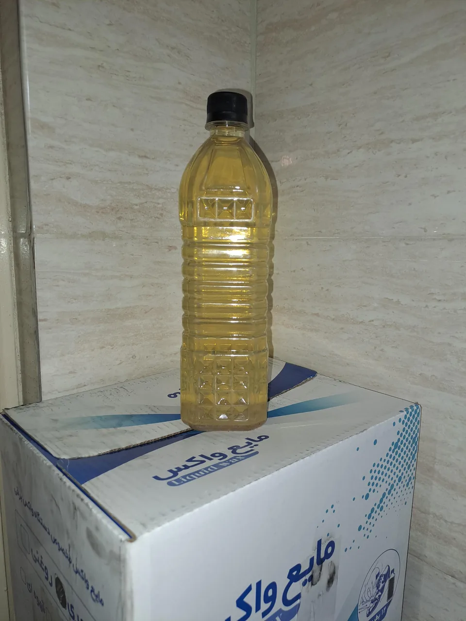 تجهیزات نظافتی رفاهی آرداصنعت - تصویر 2
