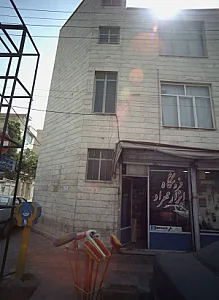 فروشگاه ابزار مهراد