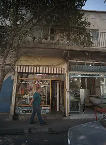 فروشگاه ابزار یراق