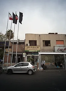 قفل و یراق تک استیل
