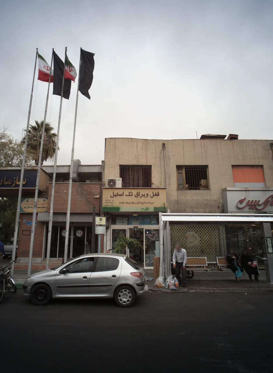 قفل و یراق تک استیل