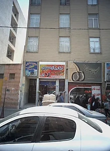ابزار یراق محمودی