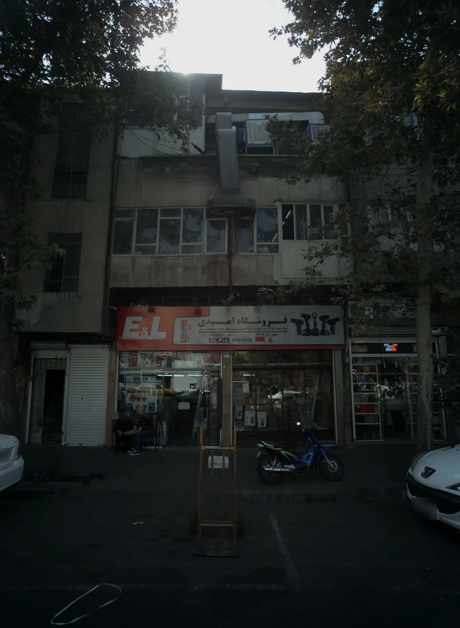 فروشگاه امیدی