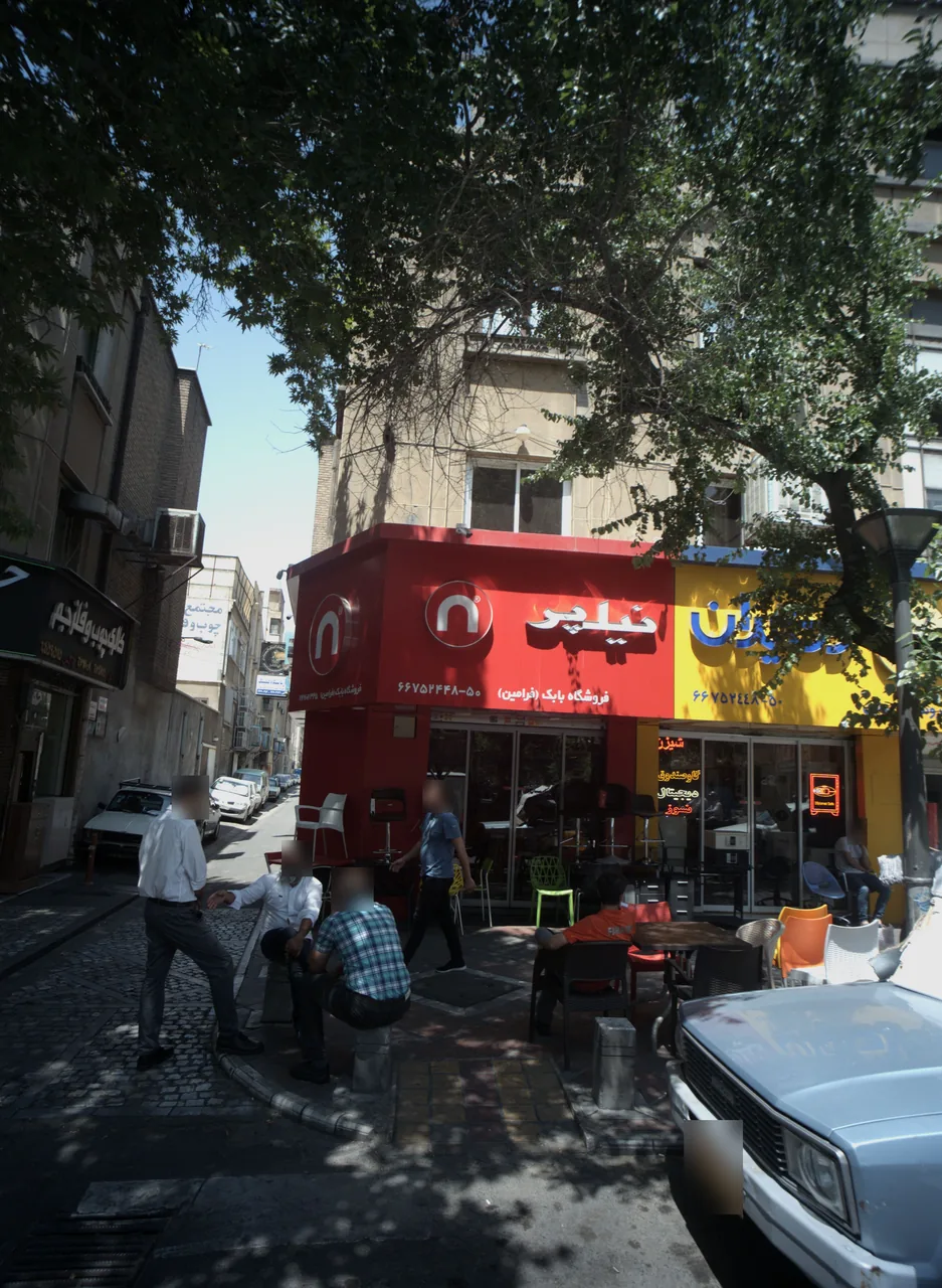 فروشگاه میثاق
