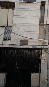 خزر فن تهویه