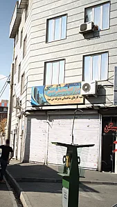ابزار آلات ساختمانی احسان