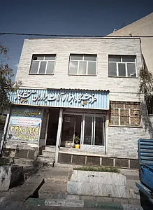 فروشگاه ابزارآلات برادران آتشکار