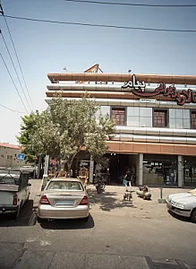 شیمیایی غدیر مواد آبکاری و لوازم پرداختکاری