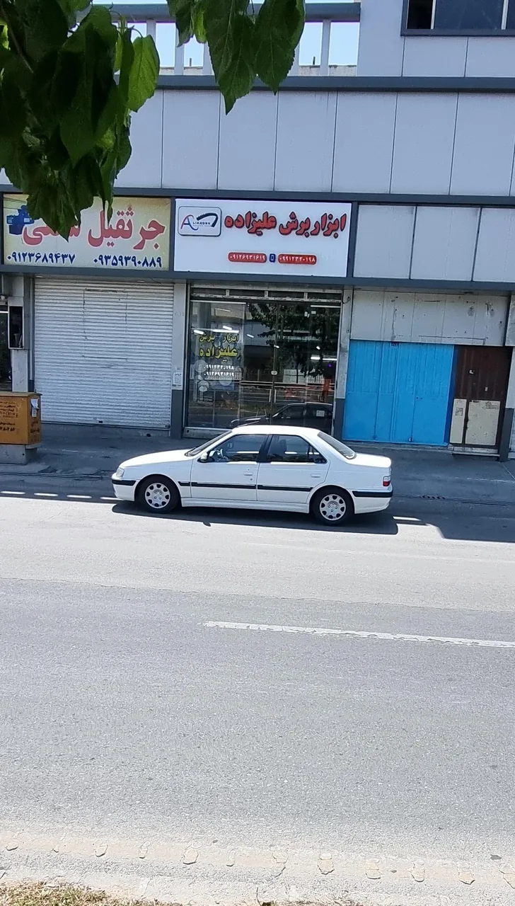 ابزار برش علیزاده - تصویر 3