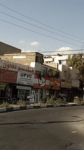 صالح
