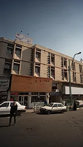 چاپ و عکس