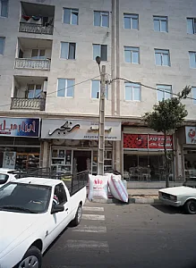 فروشگاه ابزار مبل رنجبر