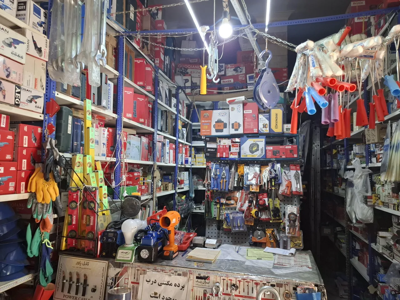 فروشگاه ابزار صحرائی - تصویر 4