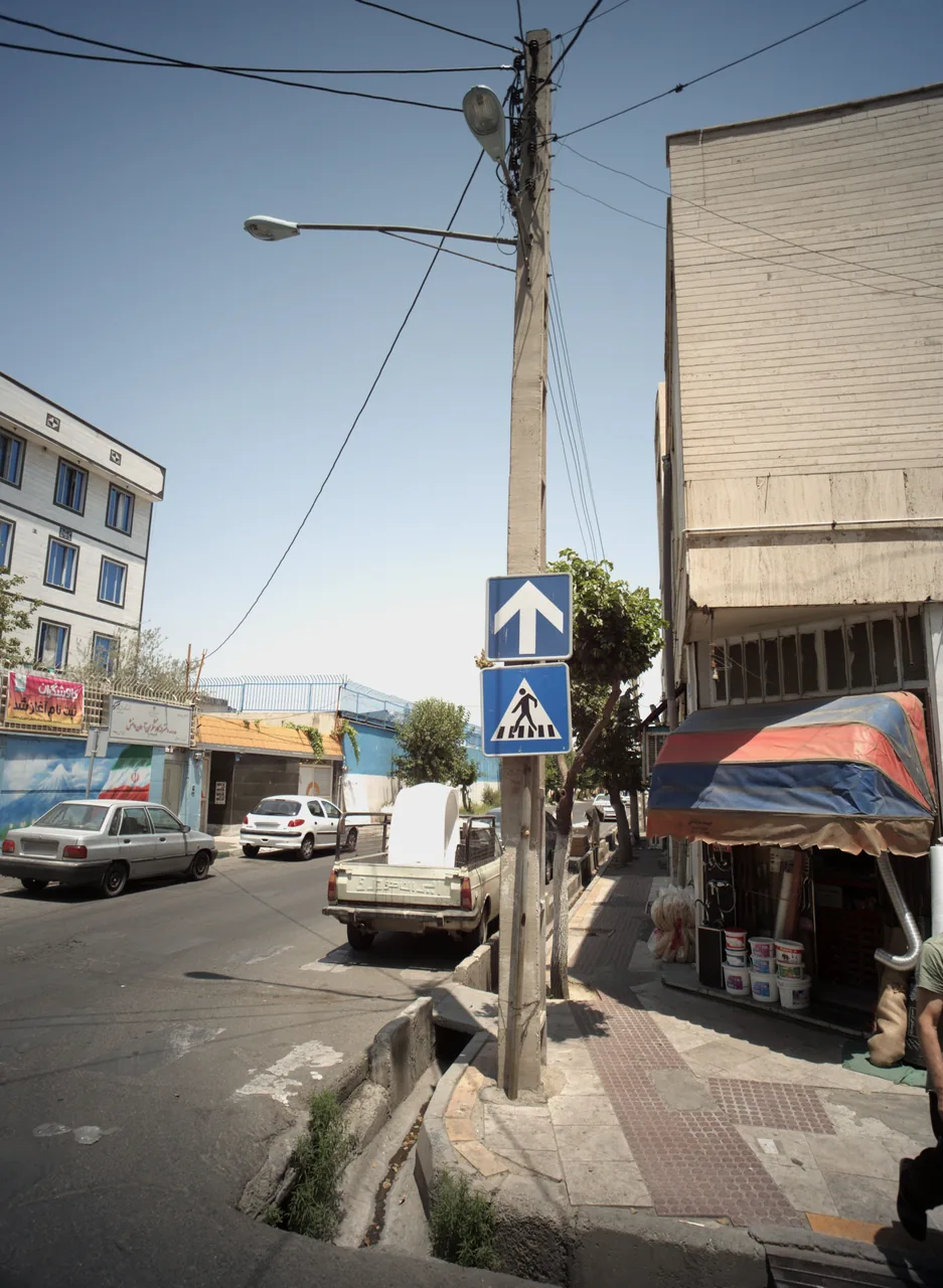 فروشگاه ابزار - تصویر 2