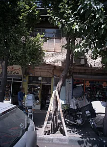 فروشگاه ابزار