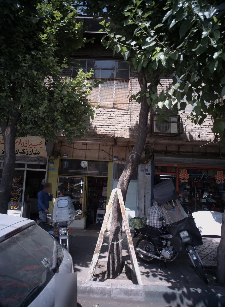 فروشگاه ابزار