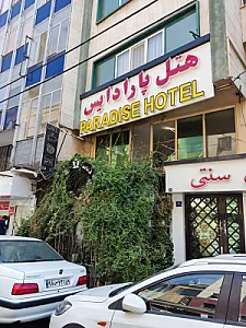 کافه ذهن