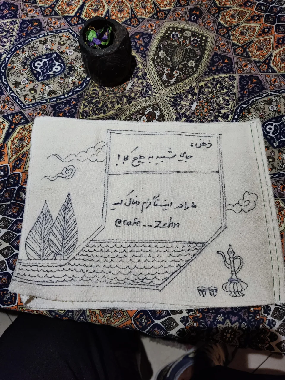 کافه ذهن - تصویر 2