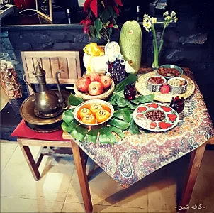 کافه شین