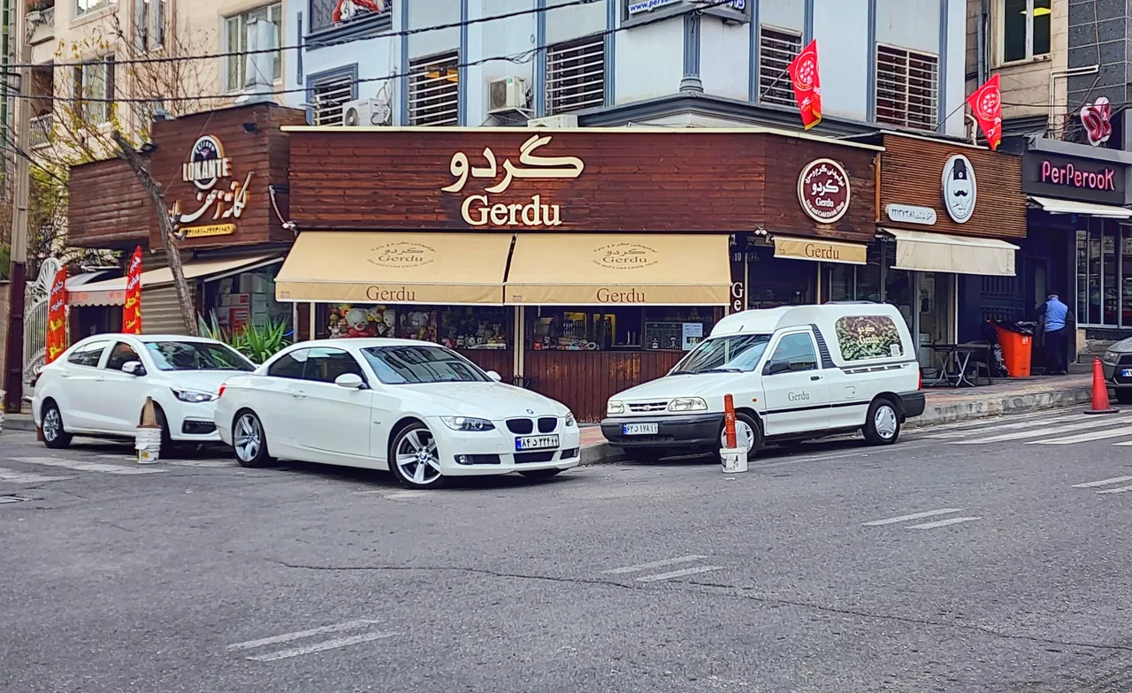 کافه گردو - تصویر 2