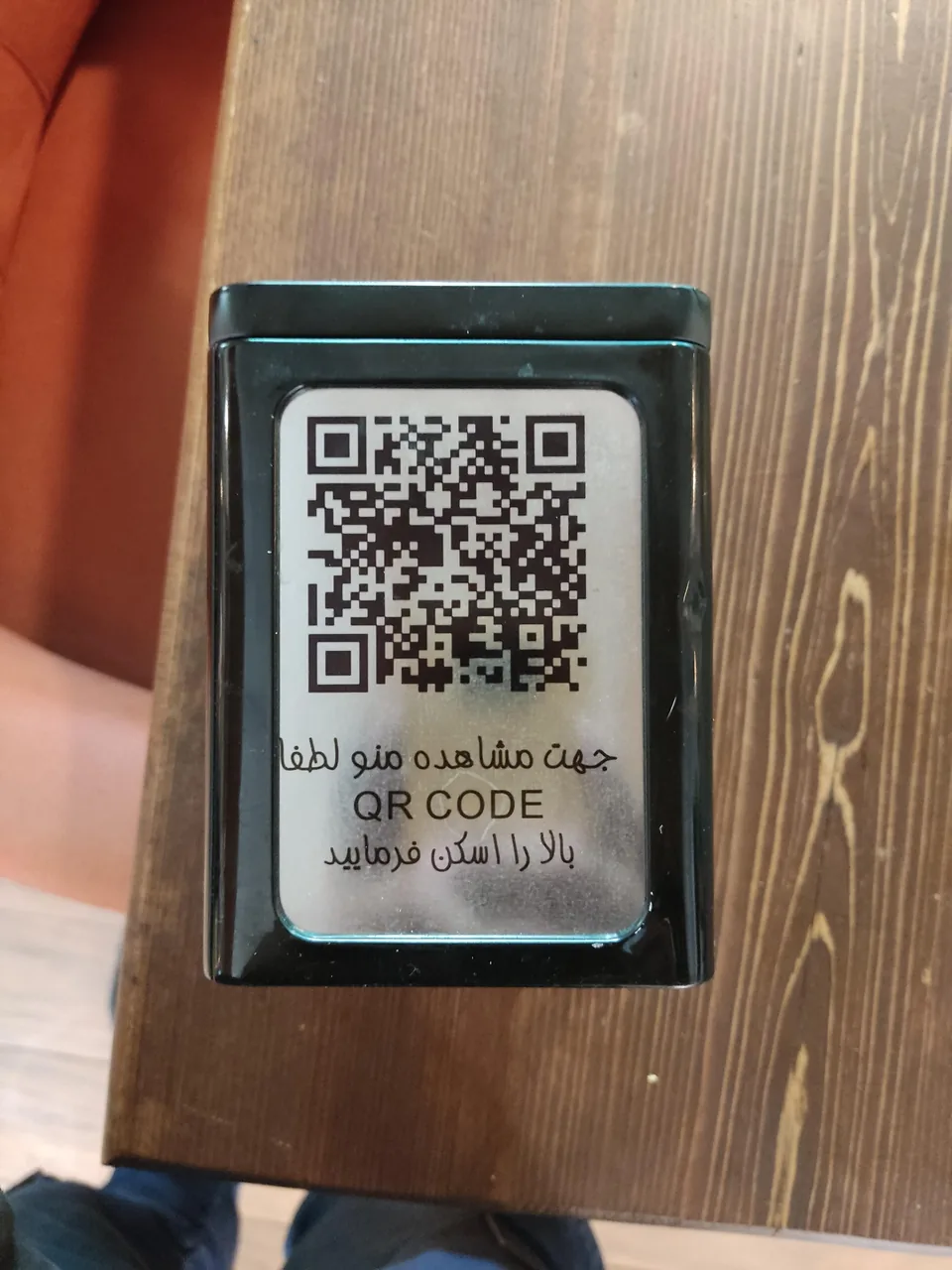 کافه لند - تصویر 2
