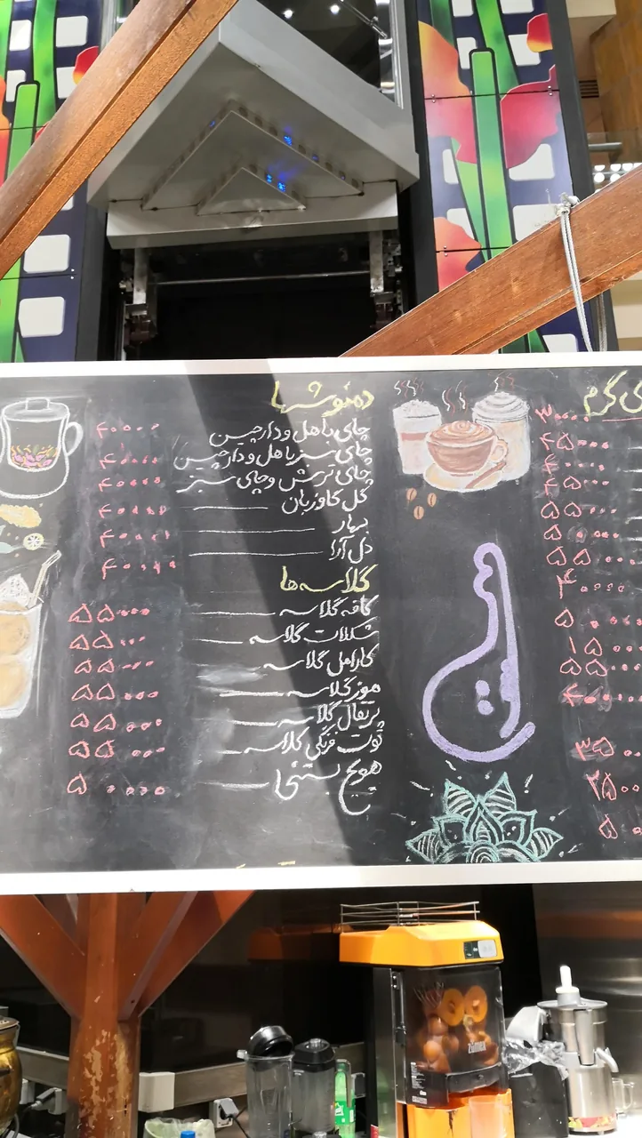 کافی شاپ گاندو - تصویر 2