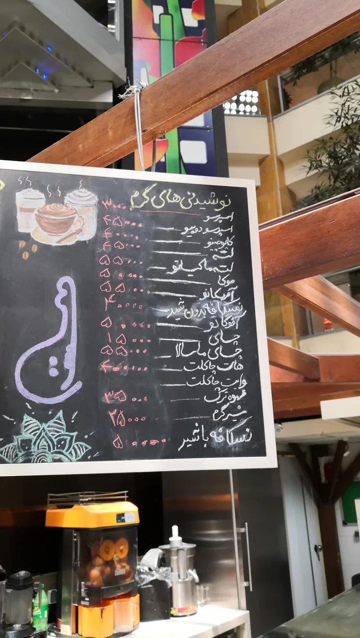 کافی شاپ گاندو - تصویر 3