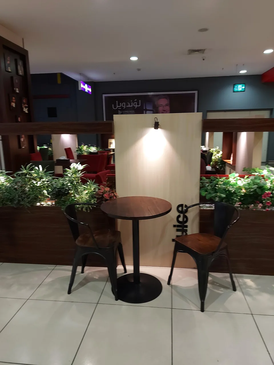 کافی شاپ امیر شکلات شعبه کوروش - تصویر 4