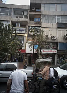 فروشگاه ابزار و تاسیساتی