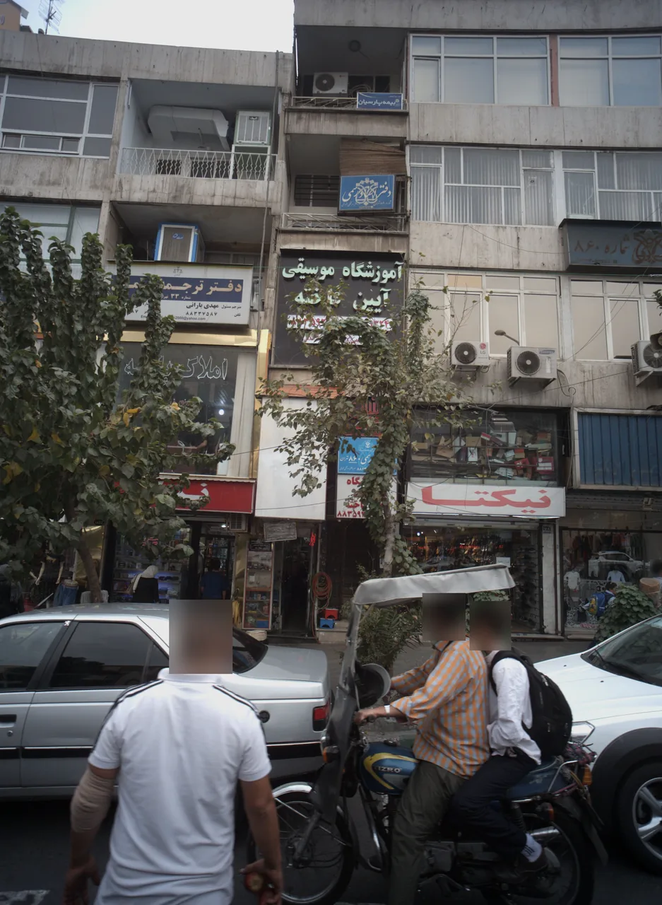 فروشگاه ابزار و تاسیساتی