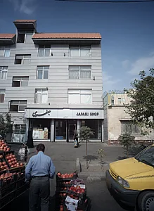 ابزارفروشی جعفری