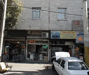 آئینه اسماعیلی