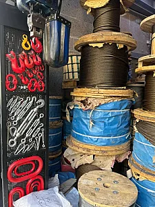 جنرال بکسل