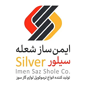 ترموکوپل سیلور