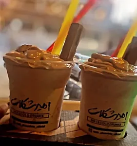 کافی شاپ امیرشکلات