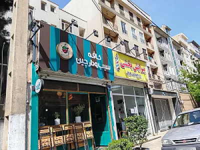 کافه آلند