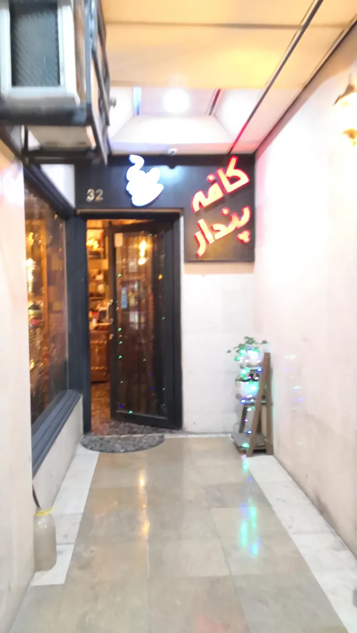 کافه پندار - تصویر 3