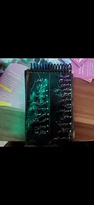 کافه سنتی کوروش